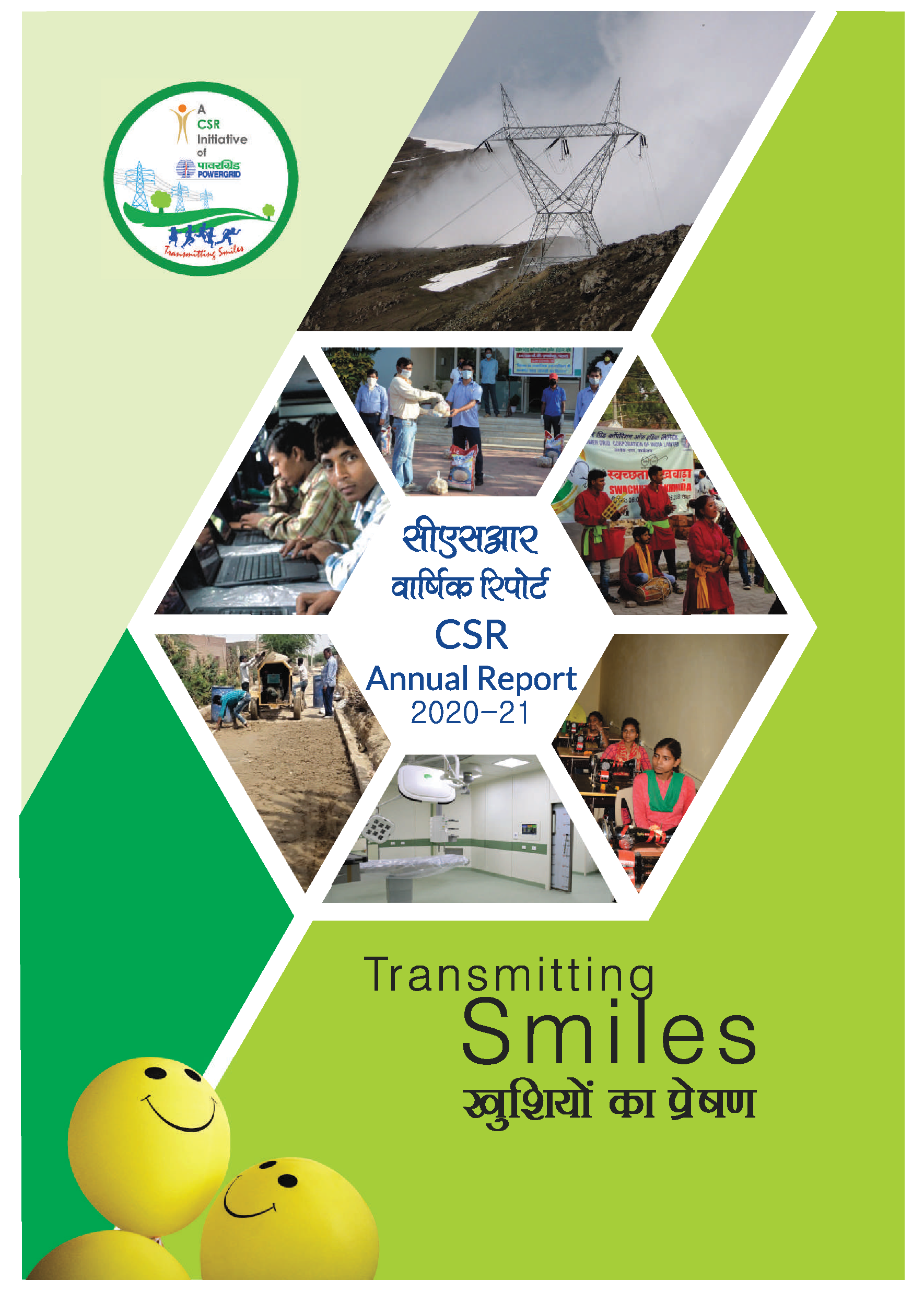 CSR Annual Booklet 2020-21