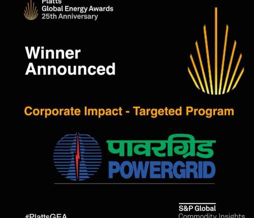 2023 Platts Global Energy Awards winner – POWERGRID 