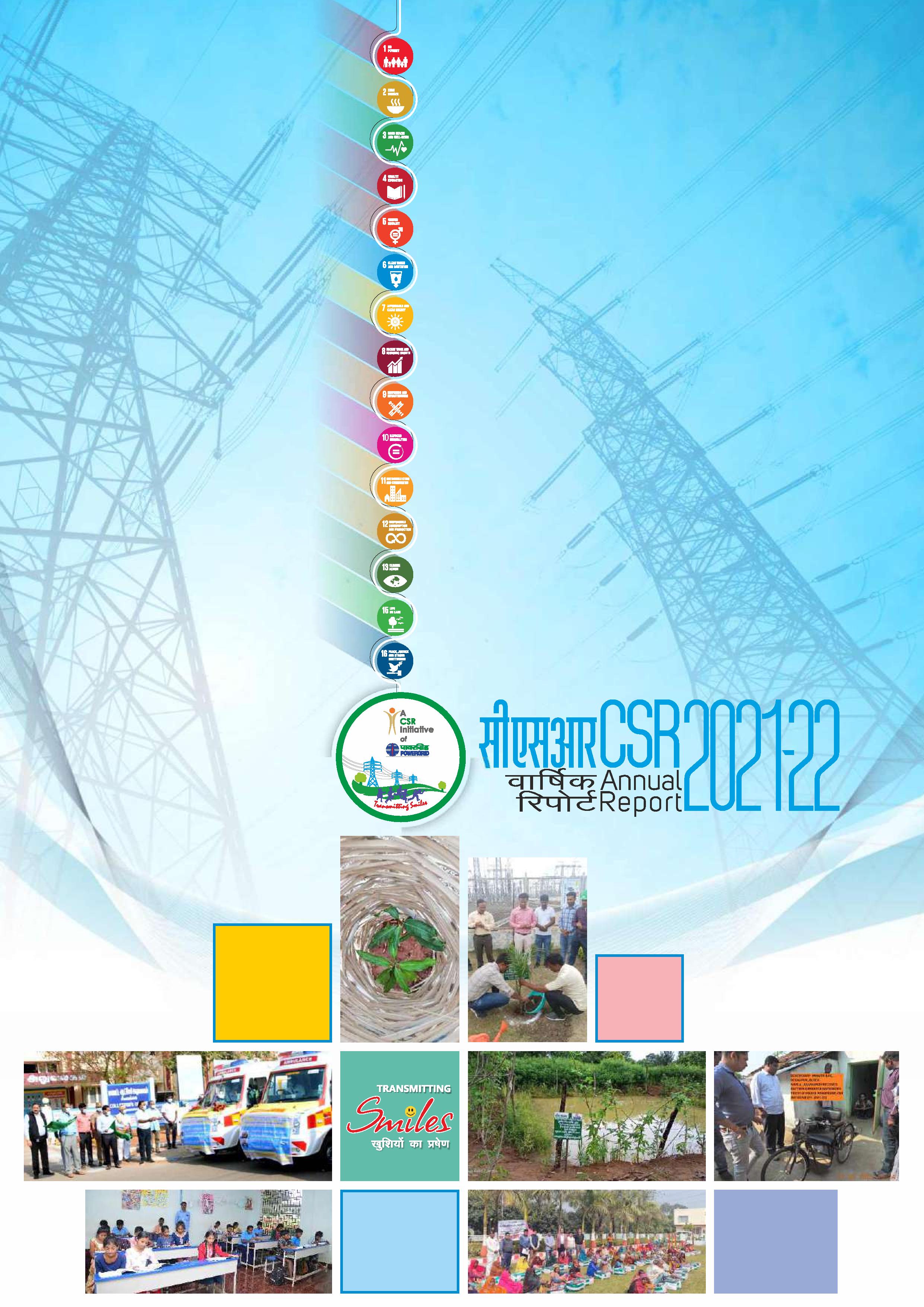 CSR Annual Booklet 2021-22