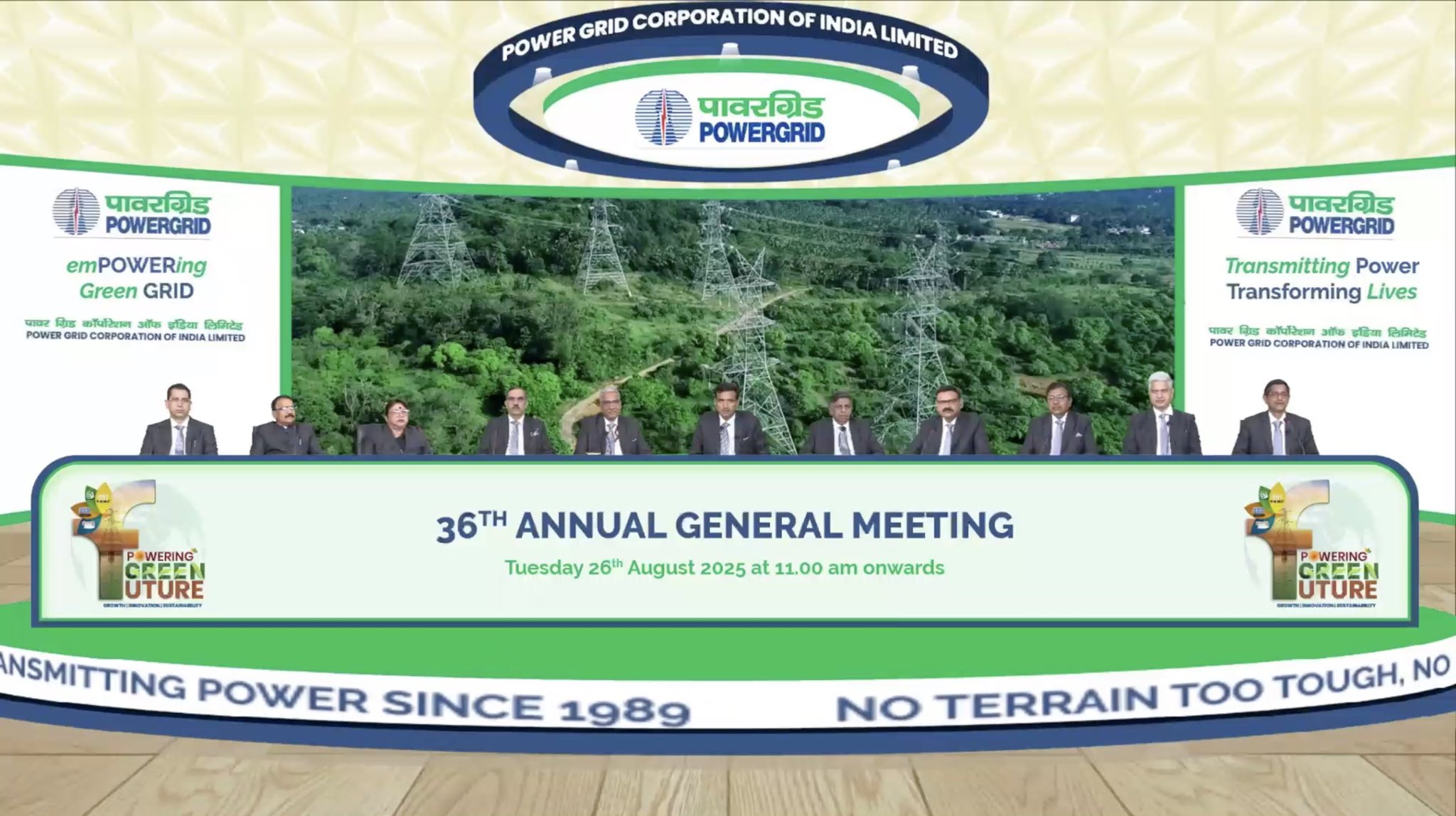 36th AGM of POWERGRID held in virtual mode