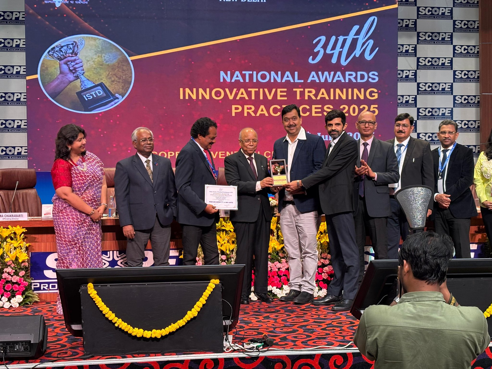 पावरग्रिड को 34वें राष्ट्रीय अभिनव प्रशिक्षण पद्धति पुरस्कार में प्रथम पुरस्कार से नवाज़ा गया 