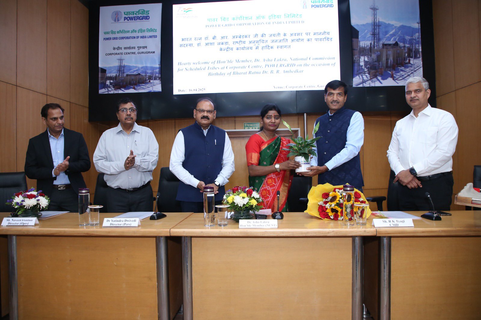 Hon’ble Member, NCST address POWERGRID employees
