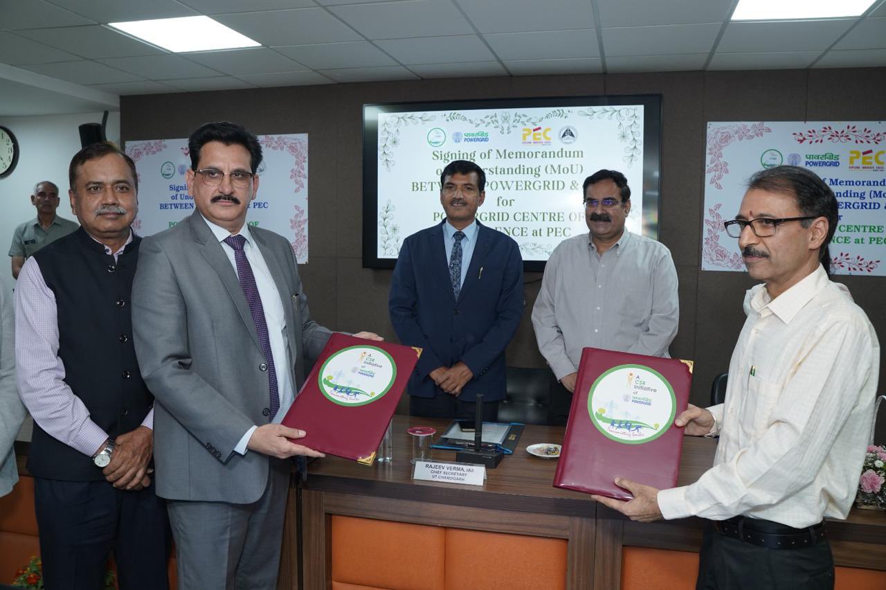 POWERGRID signs MoU with PEC Chandigarh to establish POWERGRID Centre of Excellence under CSR