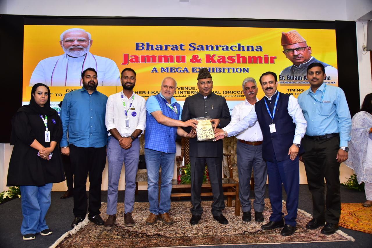 POWERGRID stall awarded as Best Stall at Bharat Sanrachna Exhibition