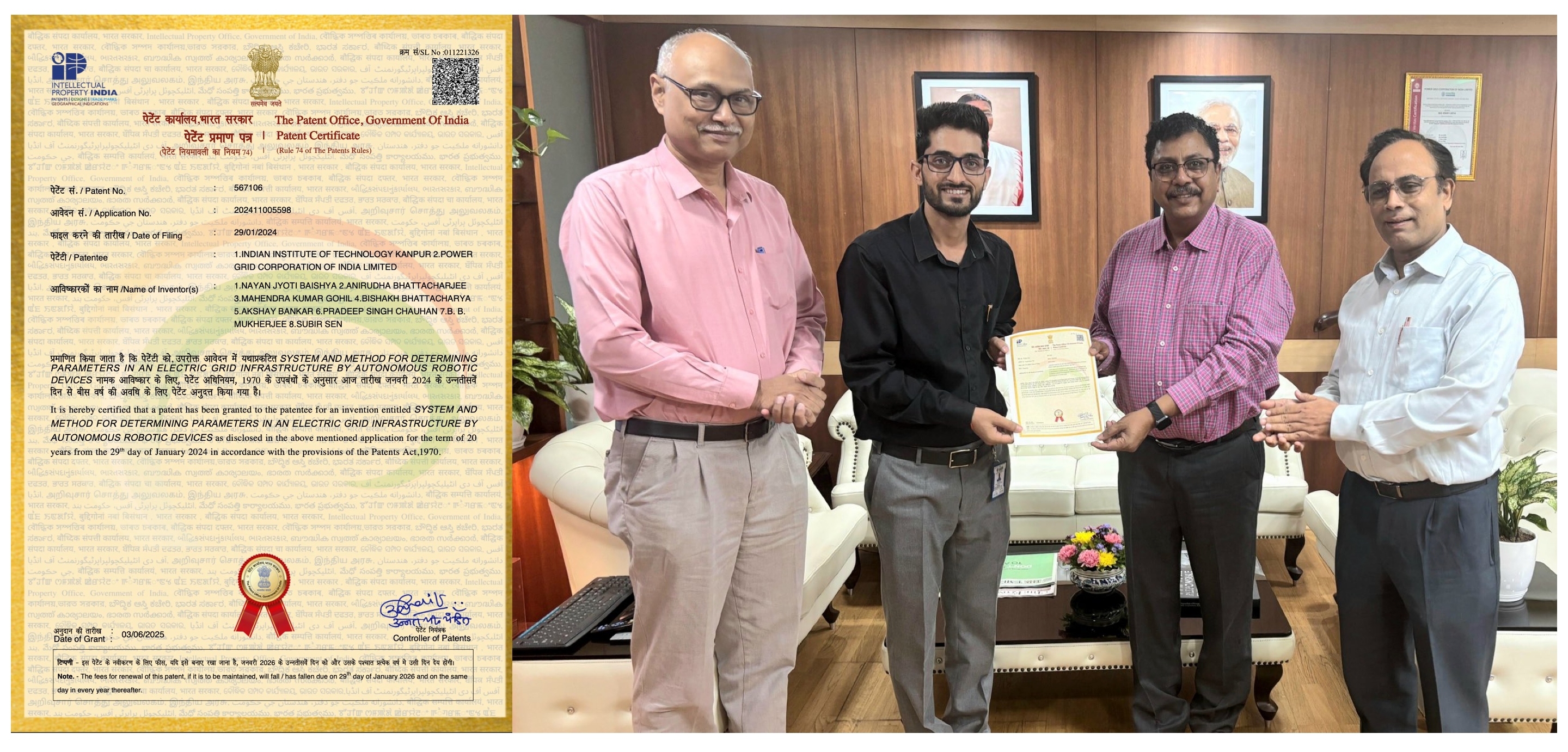 पावरग्रिड और आईआईटी कानपुर को सबस्टेशन इंस्पेक्शन रोबोट के लिए मिला पेटेंट