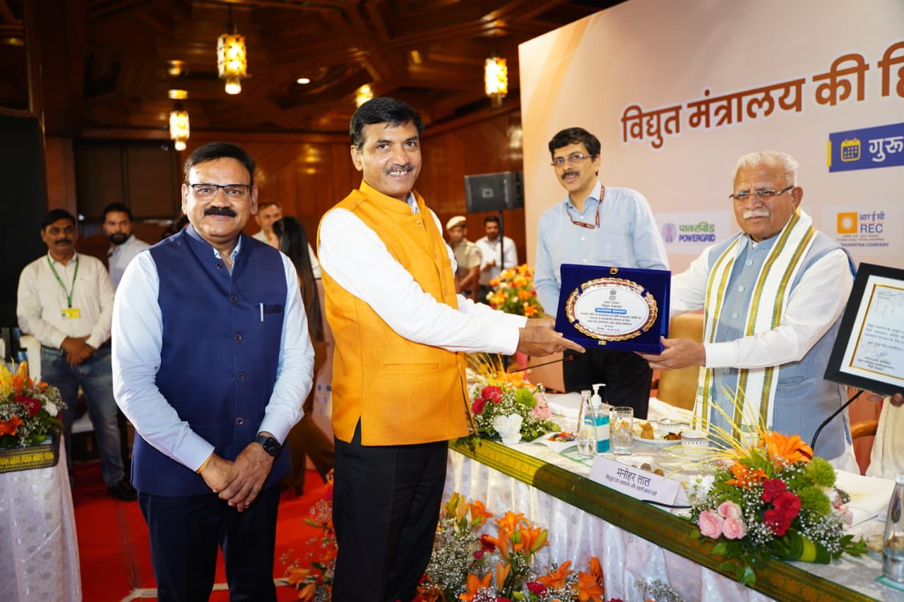 POWERGRID honoured with the Rajbhasha Samman Shield 
