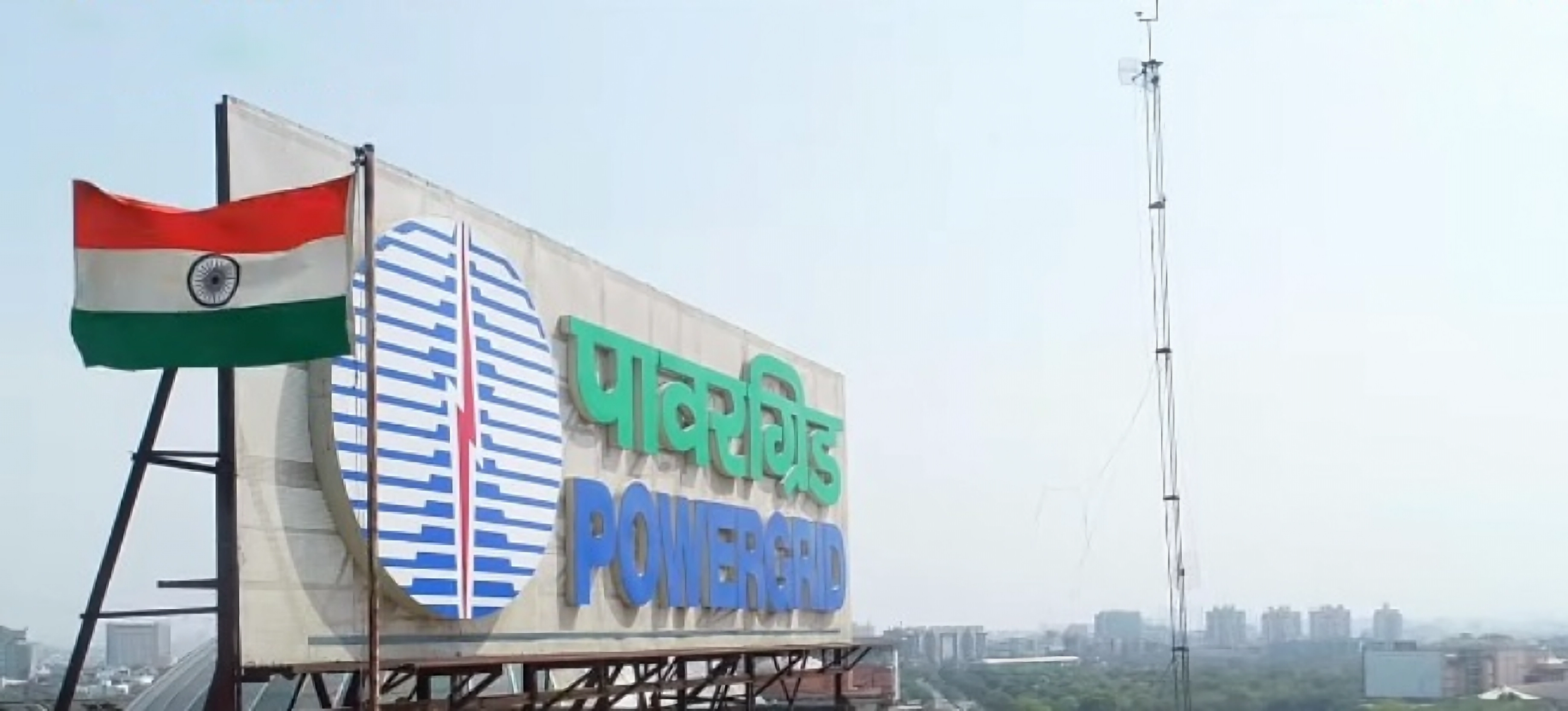 POWERGRID receives LoI for acquiring “Bhadla-III Power Transmission Limited” under TBCB