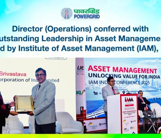 Celebrating One Nation One Grid One Frequency under Azadi Ka Amrit Mahotsav