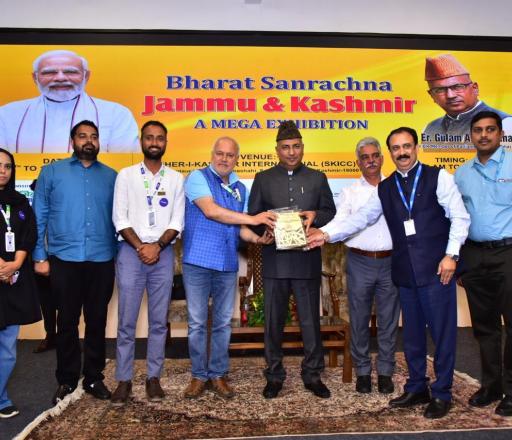 भारत संरक्षण प्रदर्शनी में पावरग्रिड स्टॉल को सर्वश्रेष्ठ स्टॉल का पुरस्कार मिला