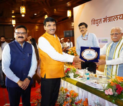 POWERGRID honoured with the Rajbhasha Samman Shield