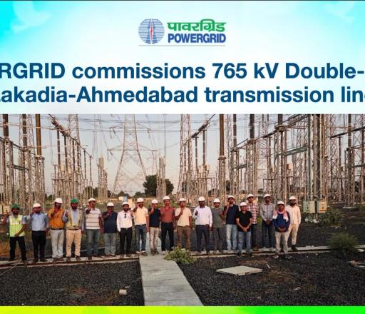 Celebrating One Nation One Grid One Frequency under Azadi Ka Amrit Mahotsav