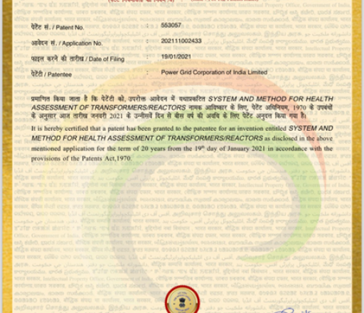 POWERGRID has been granted patent for an invention entitled System and Method for Health Assessment of Transformers/Reactors for POWERGRID Asset Life Management System (PALMS).