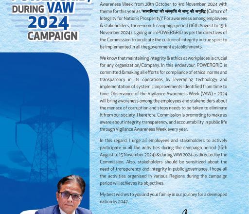 Message from CVO, POWERGRID, during VAW 2024 Campaign